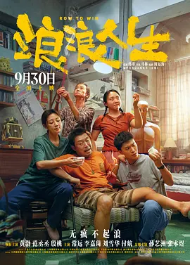 国产一区二区伦理片