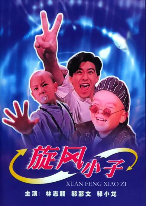 国产一区二区伦理片