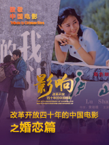 国产一区二区伦理片